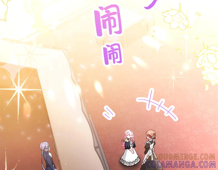 第205页