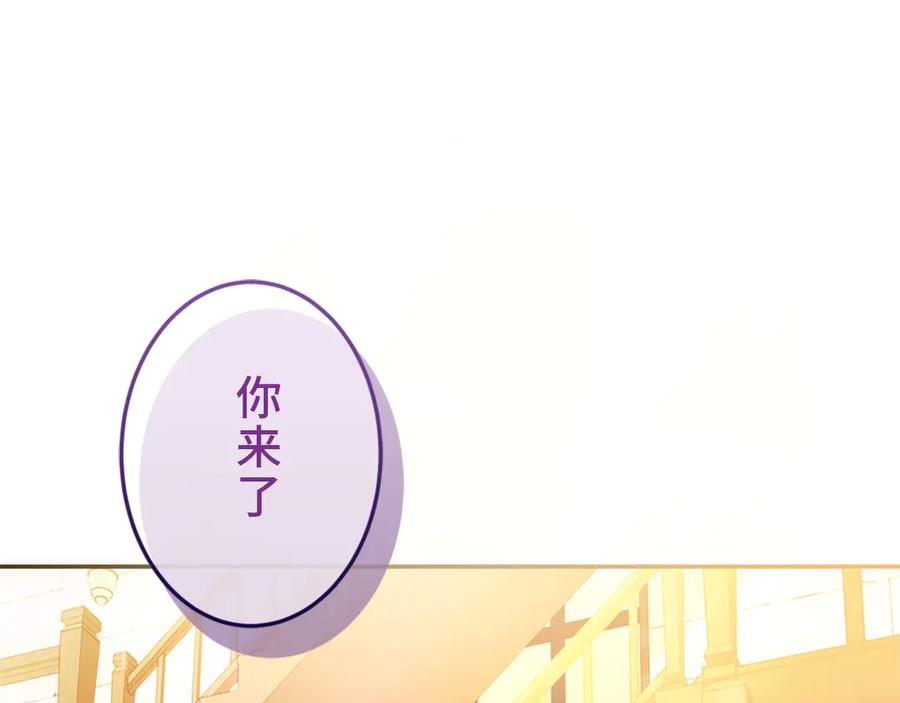 第208页