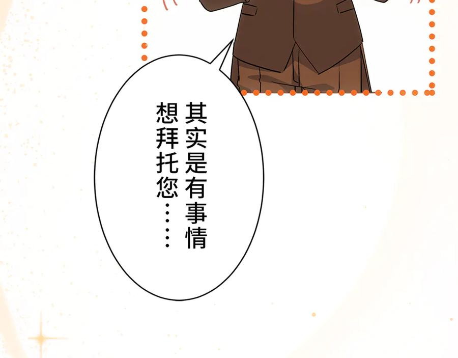 第199页