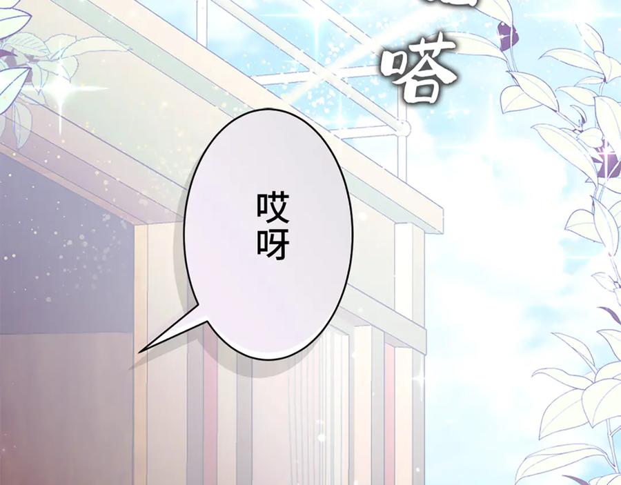 第203页