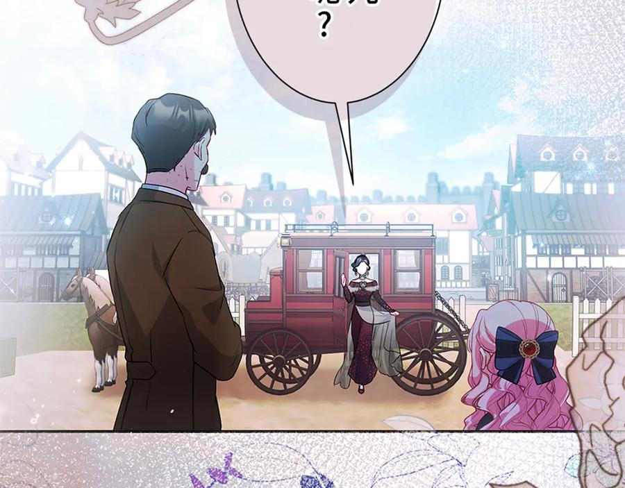 第207页