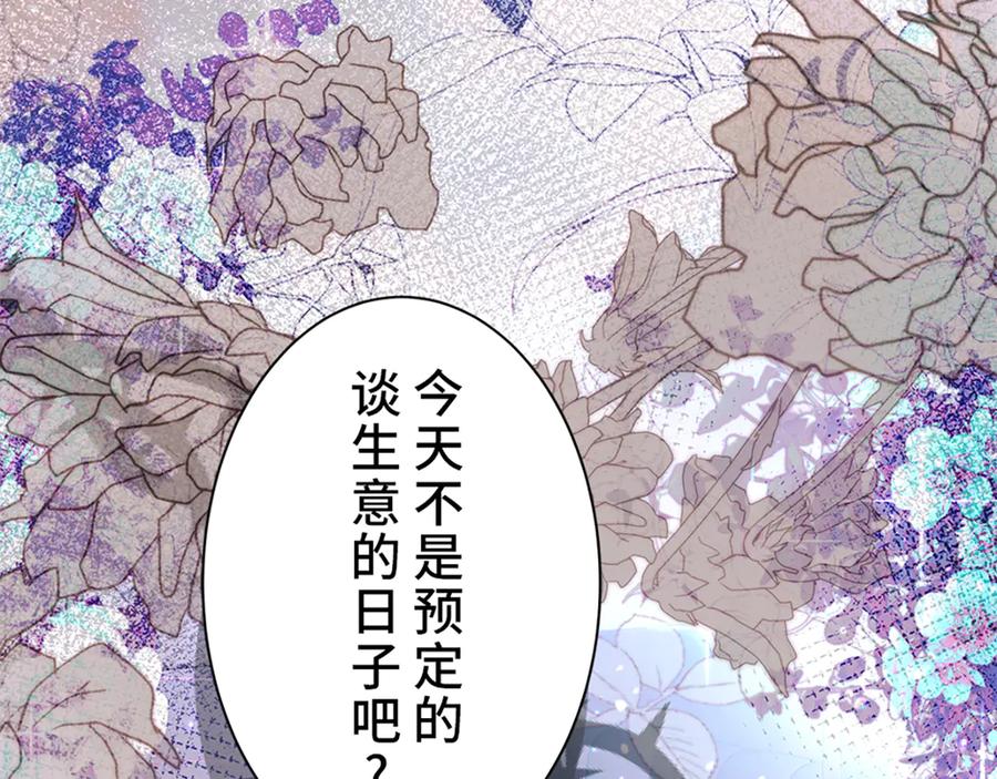 第208页