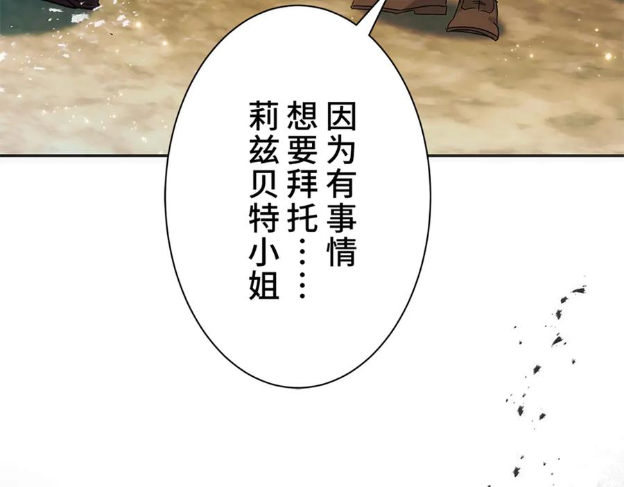 第215页