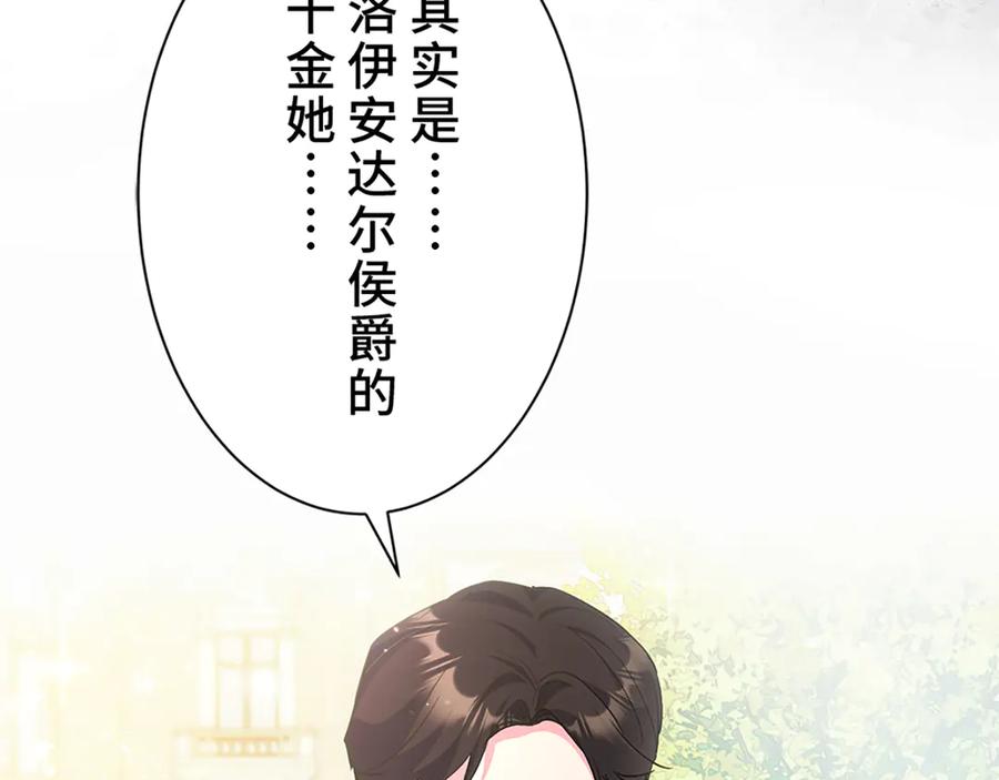 第220页