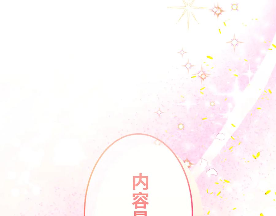 第223页