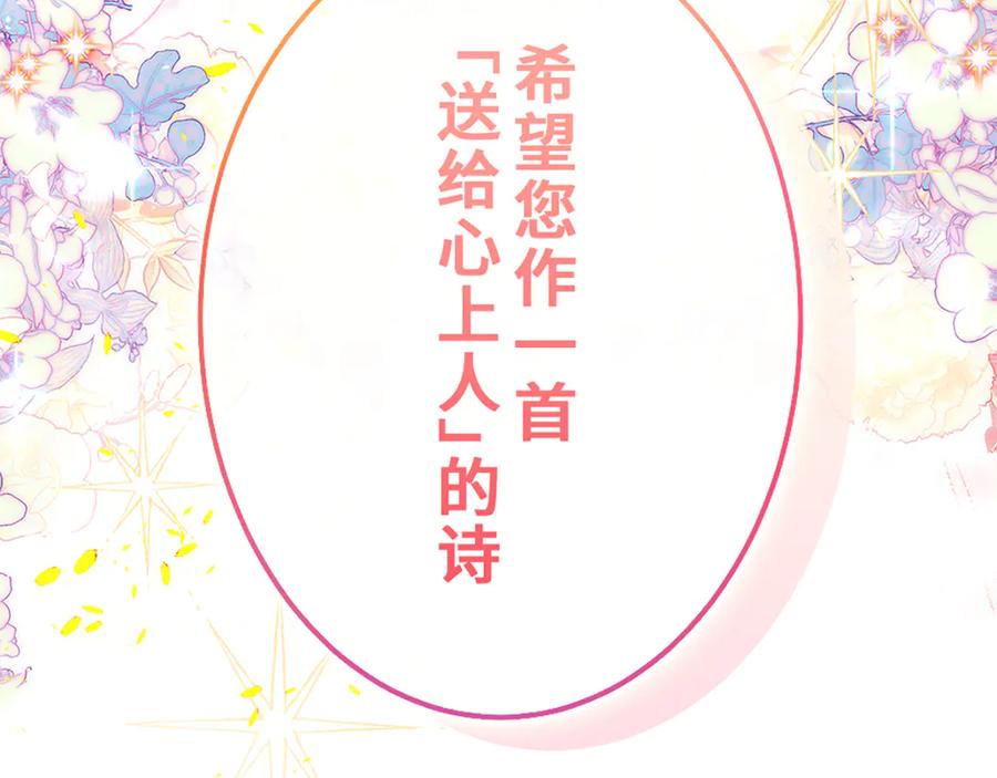 第227页