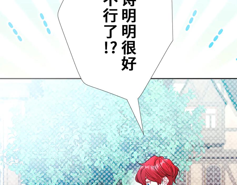 第188页