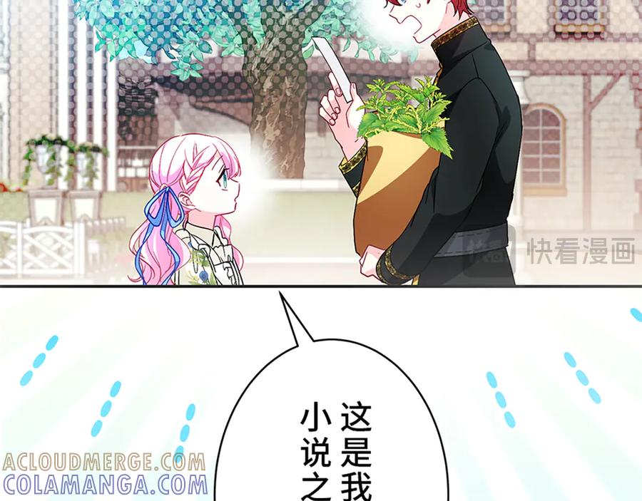 第189页