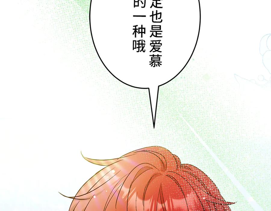 第208页