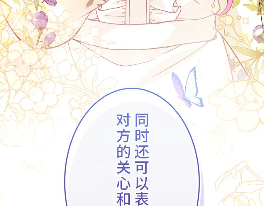 第214页