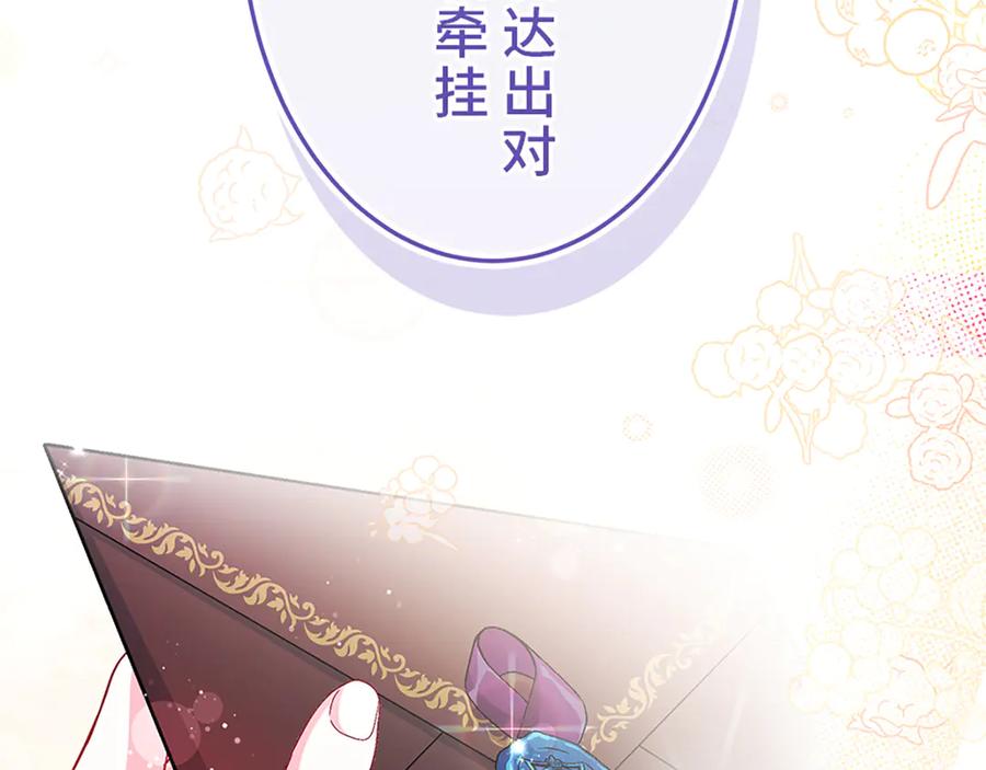 第215页
