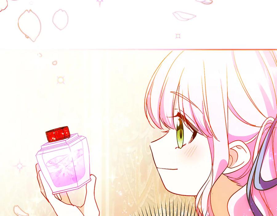 第194页