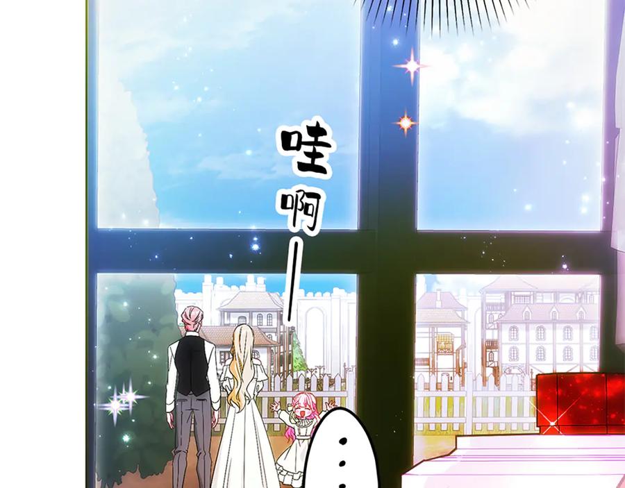 第199页