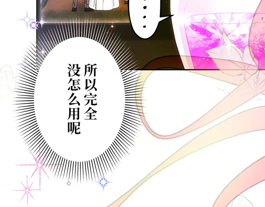 第200页