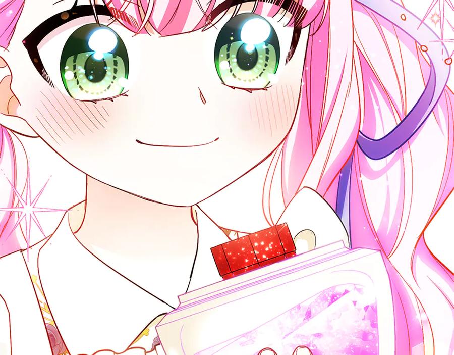 第202页