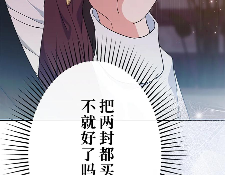 第203页
