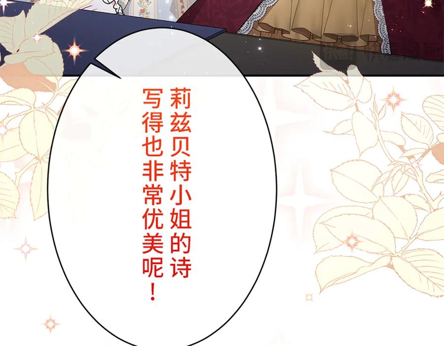 第210页