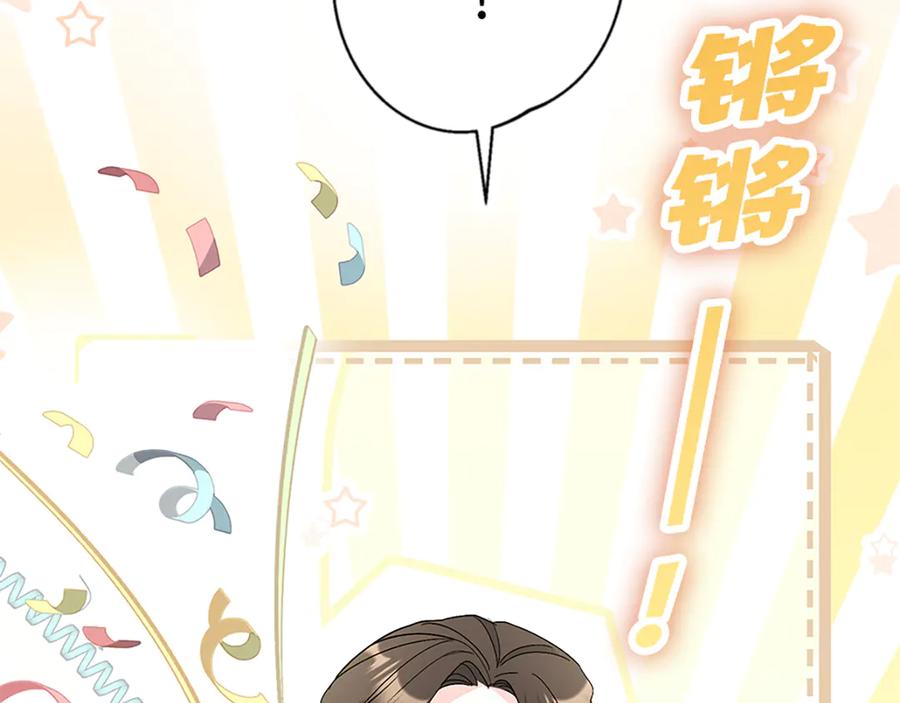 第212页