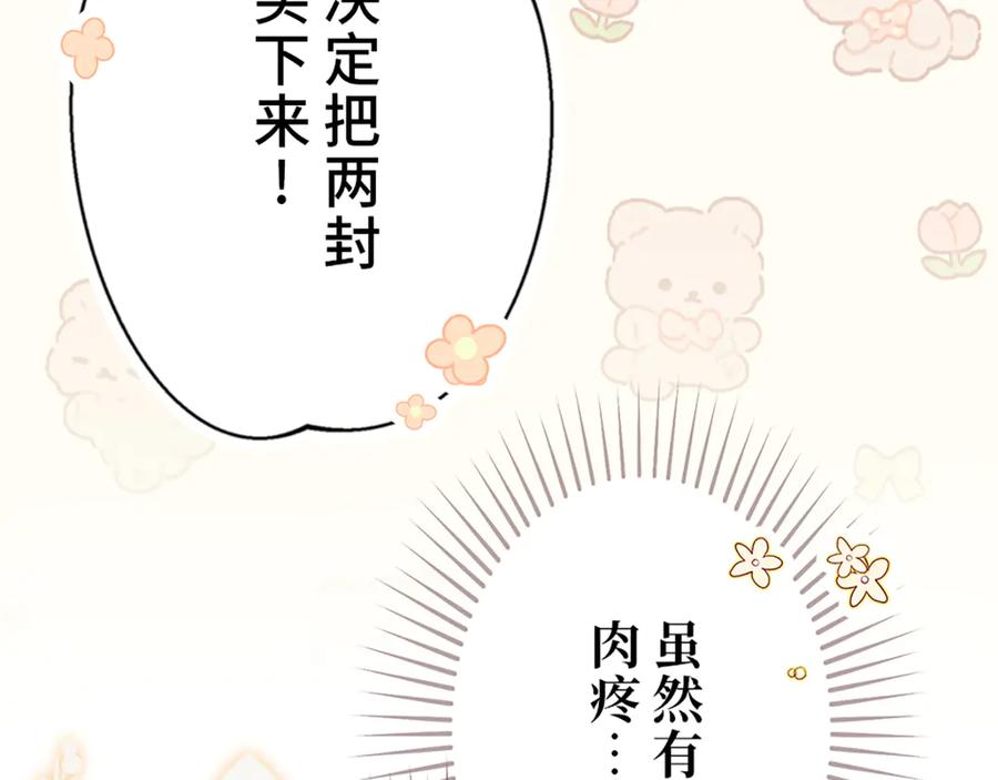 第214页