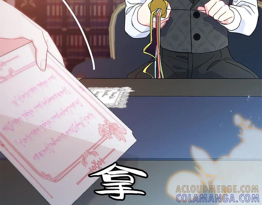 第217页