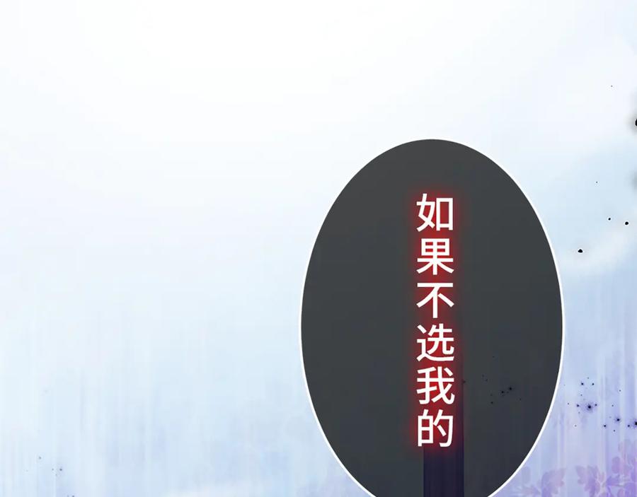 第220页