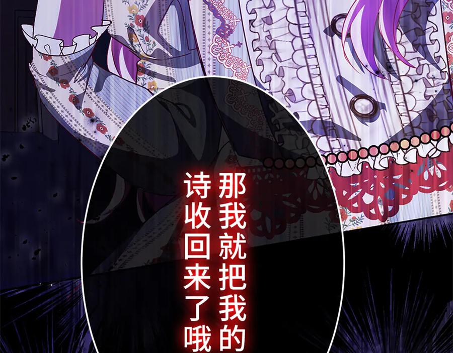 第223页