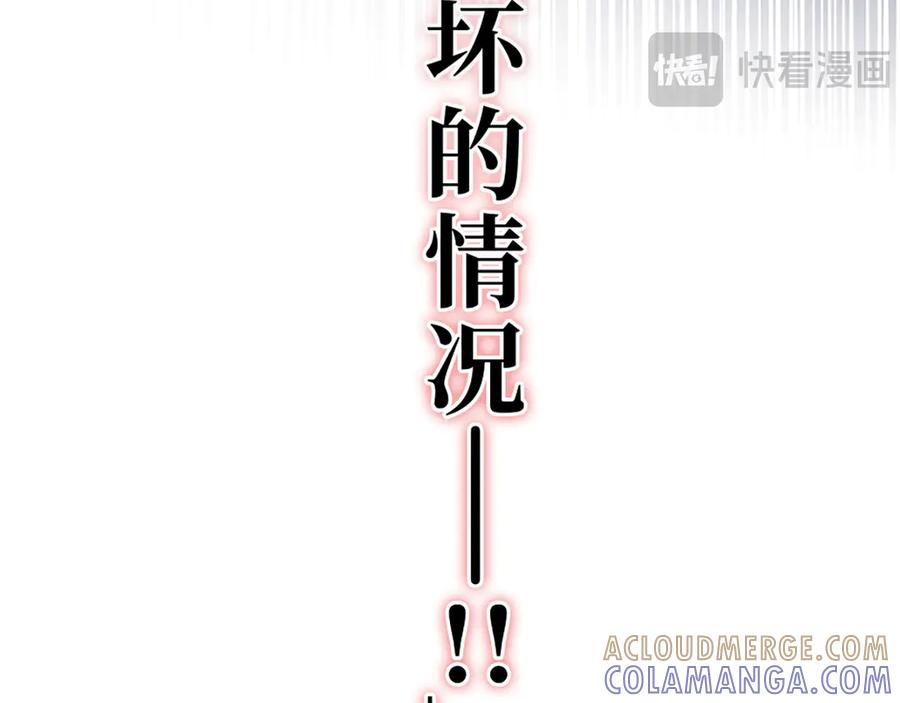 第229页