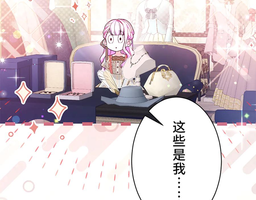 第187页