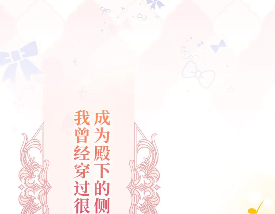 第203页