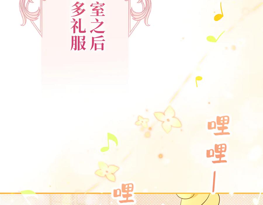 第204页