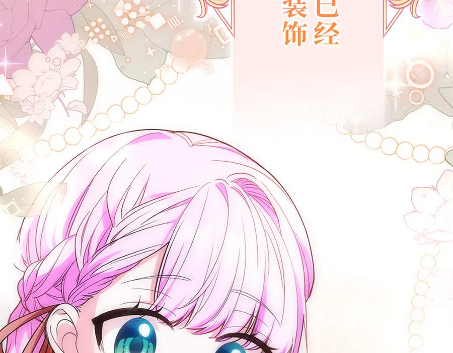 第208页