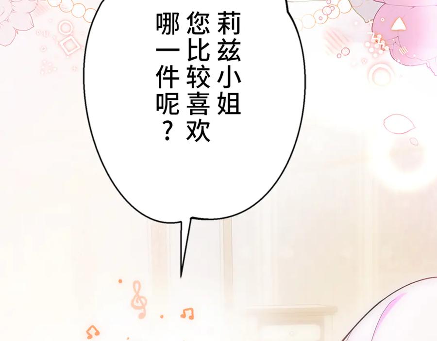 第211页