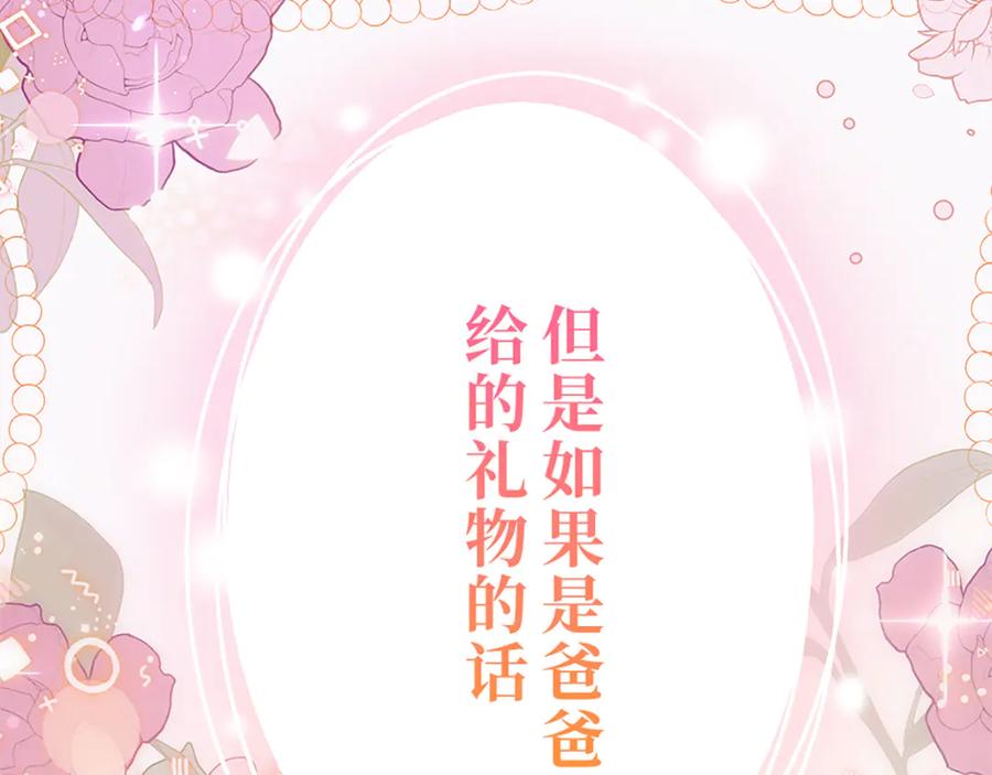 第214页