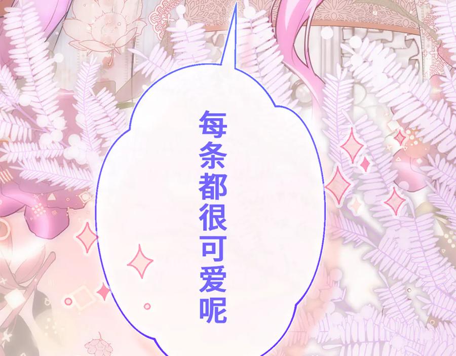 第218页