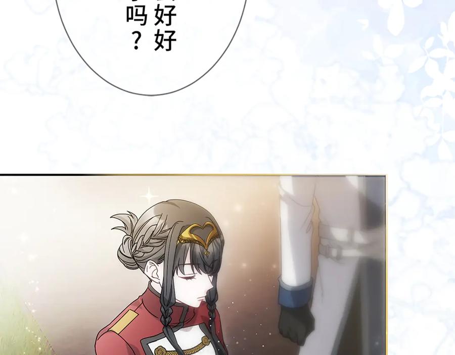 第188页