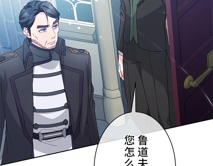 第194页