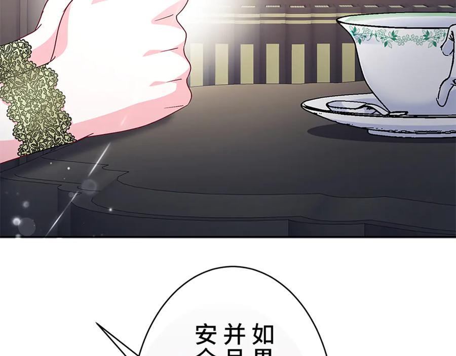 第202页