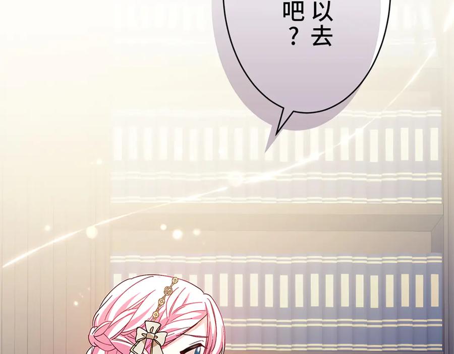 第206页