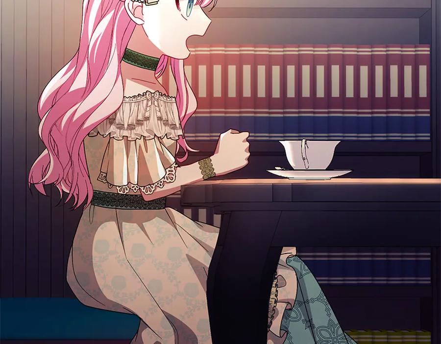 第207页