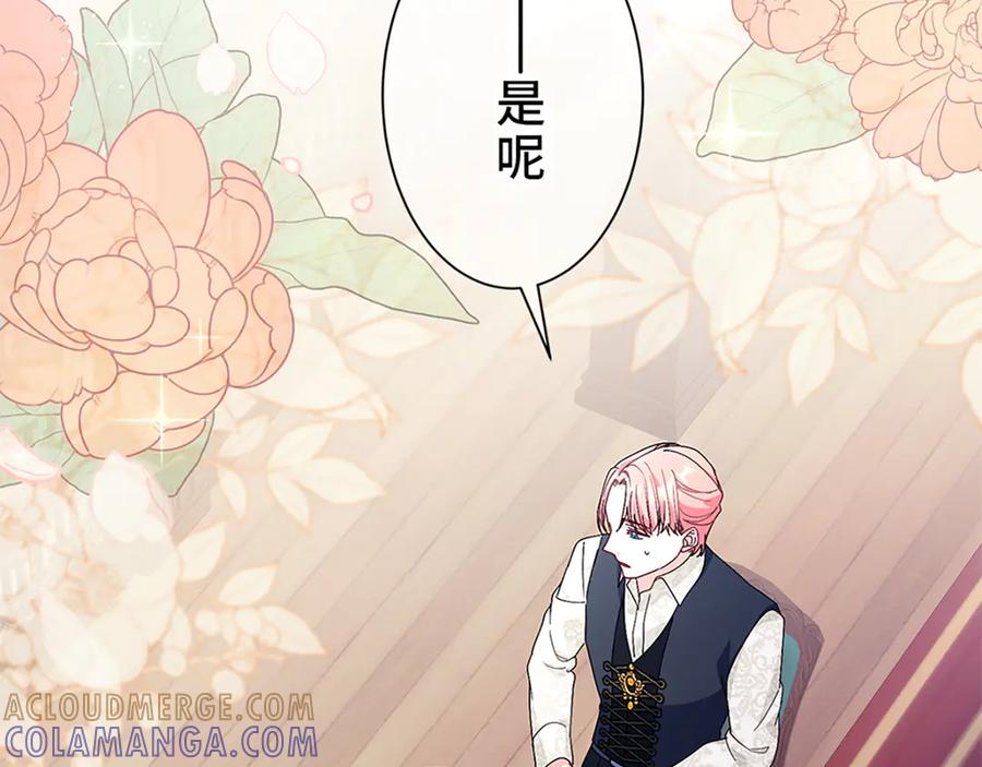 第209页