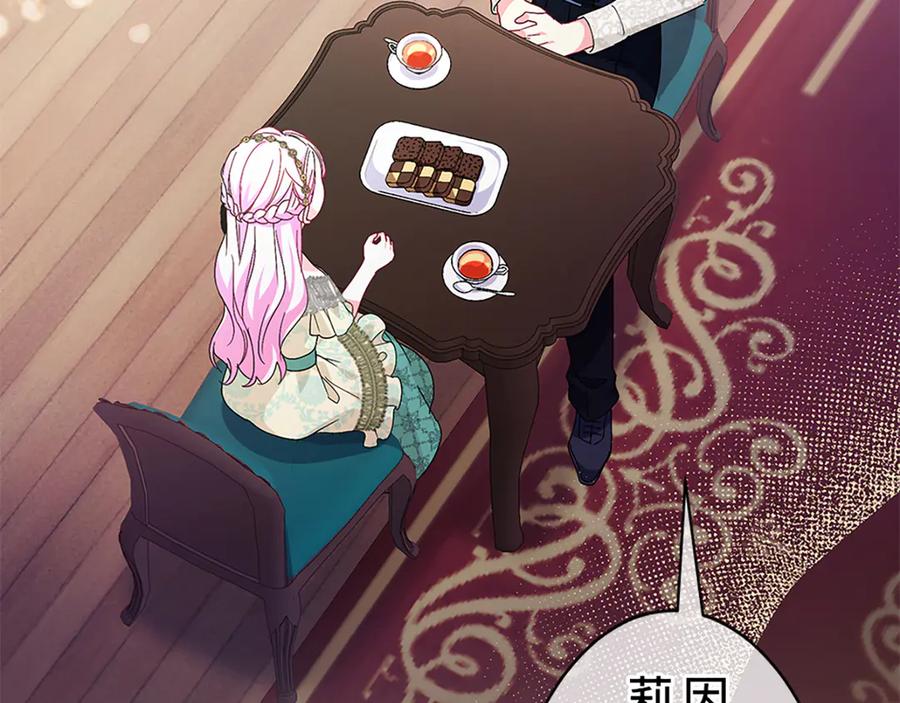 第210页