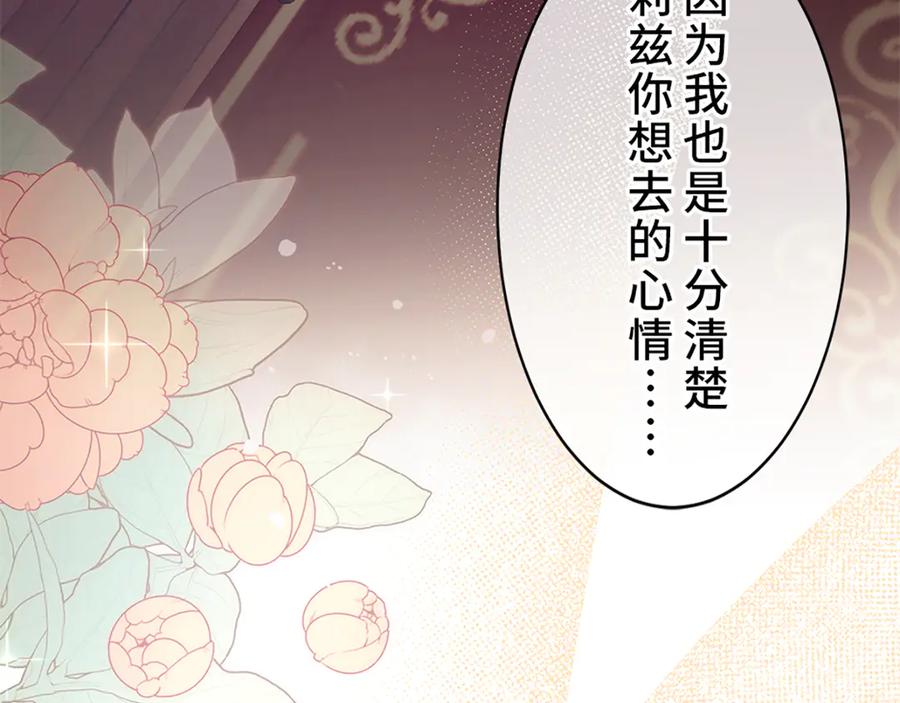 第211页