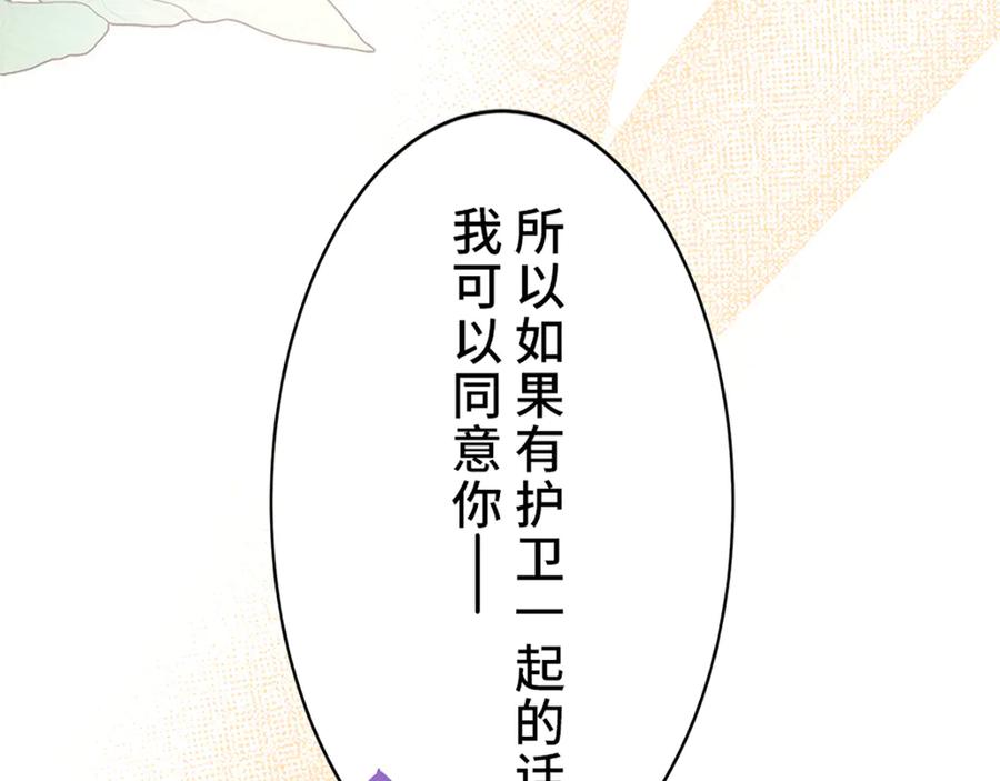 第212页