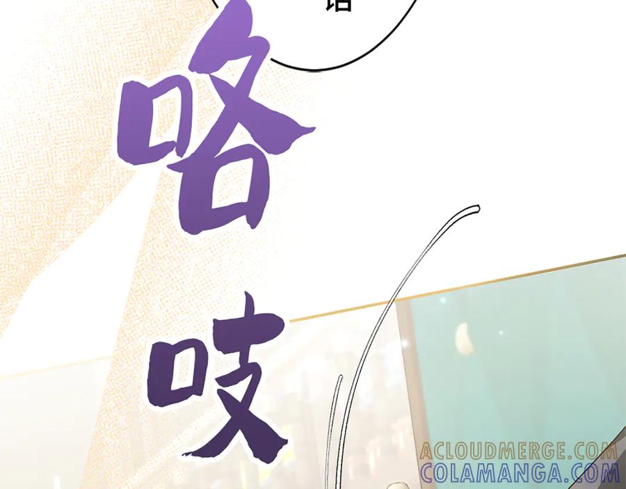 第213页