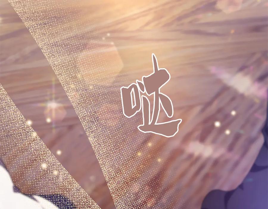 第216页