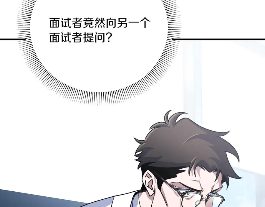 第196页