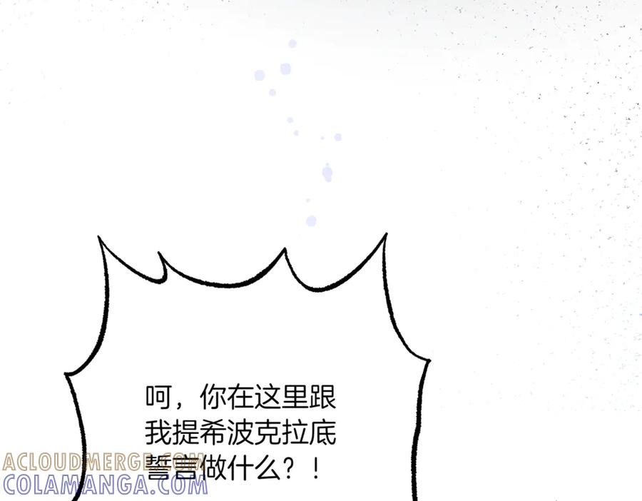 第205页