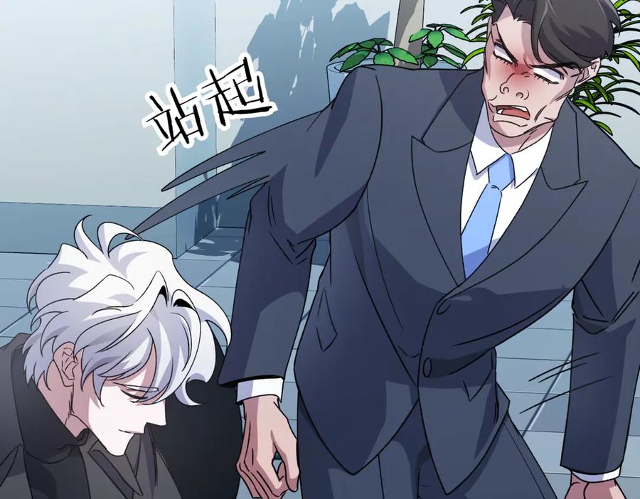第207页