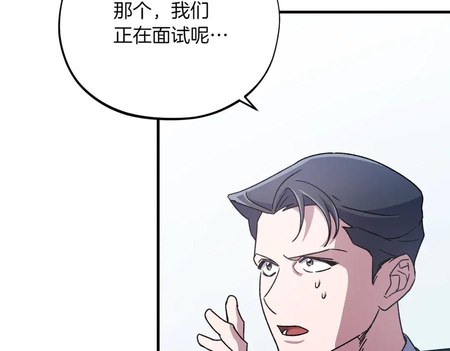 第211页