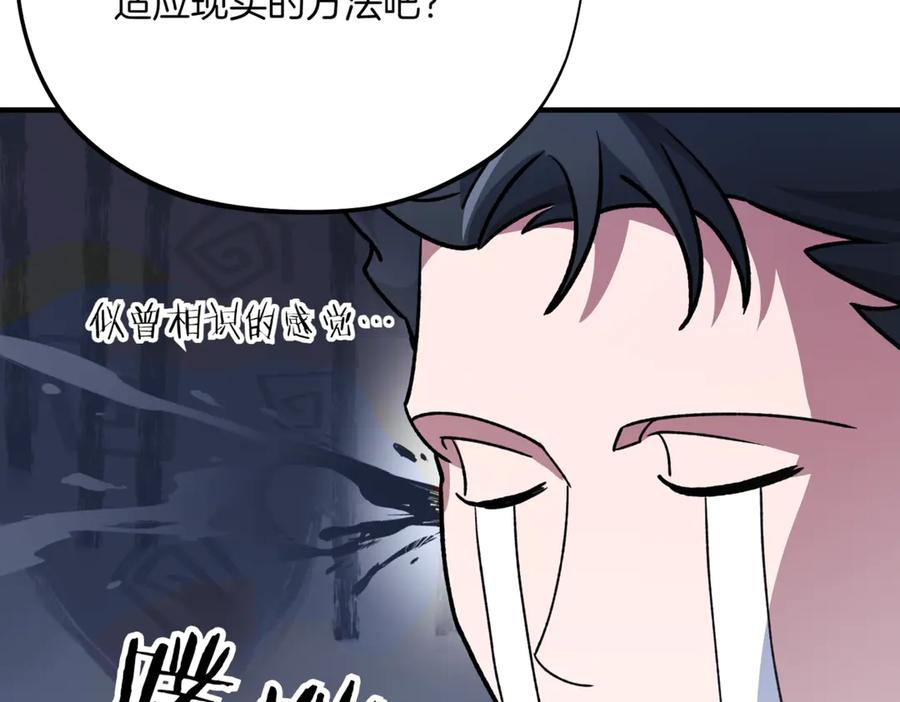 第215页